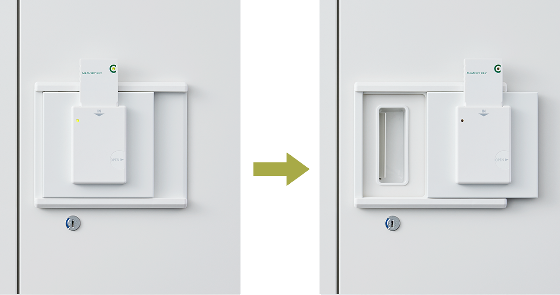 システマセキュアロック